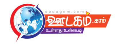 Oodagam.com